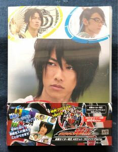 仮面ライダー電王 ブロマイドコレクション対応アルバム 帯・特典ブロマイド付 カード4枚・リスト付 佐藤健 瀬戸康史 美品