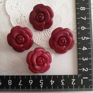 0r612 薔薇　ボタン　ボルドー　赤　4個セット　約2.5cm バラ　ばら　お花　ボタン　手芸