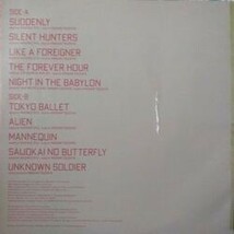 MASAMI TSUCHIYA （土屋昌巳） / TOKYO BALLET (トウキョウ　バレエ) (LP)_画像3