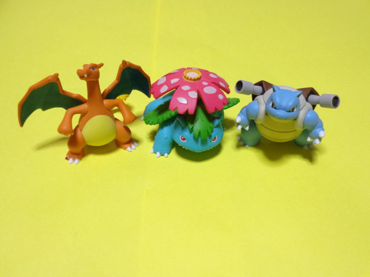 Yahoo!オークション -「ポケモン モンスターコレクション Yahoo!オークション -「ポケモン モンスターコレクション