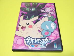 ヤフオク ポケットモンスターxy Dvdの中古品 新品 未使用品一覧 ヤフオク ポケットモンスターxy Dvdの中古品 新品 未使用品一覧