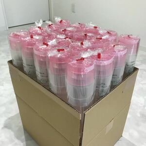 リンゴ酢 フジラクト 希釈用ボトル 1L容器 12本セット