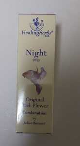  Night healing herb s Rescue remeti20ml // Rescue remeti- five flower 