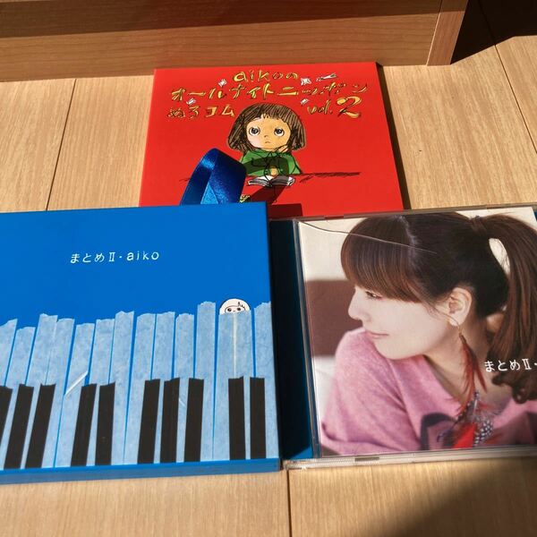 aiko アルバム　まとめ２