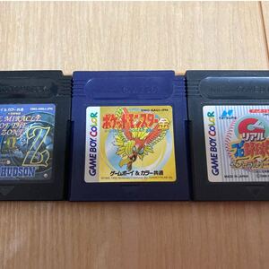 ゲームボーイカラー ソフト ポケットモンスター金