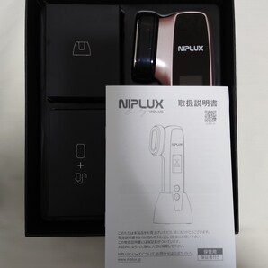 新品 美顔器 NIPLUX 