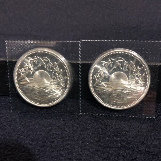 昭和61年 1万円銀貨の値段と価格推移は?|35件の売買データから 昭和61年 1万円銀貨の値段と価格推移は?|35件の売買データから