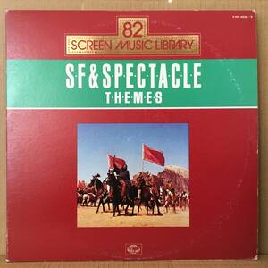 SF&SPECTACLE THEMES '82 screen music library fan tazm2 sheets set LP K16P-4058