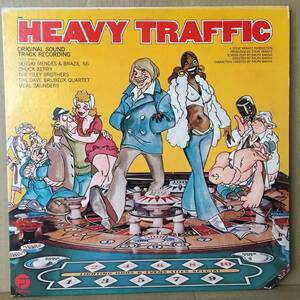 OST HEAVY TRAFFIC LP F-9436 US盤