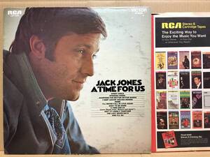 JACK JONES A TIME FOR US LP US盤 ドラムブレイク