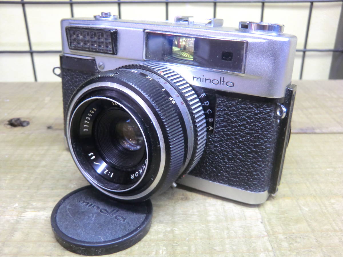 ヤフオク! -「minolta uniomat」の落札相場・落札価格