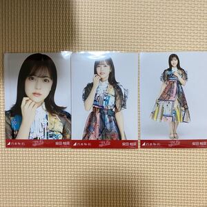 乃木坂46 柴田柚菜 ごめんねfingerscrossed 乃木坂46 コンプ