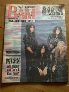 KISS キッス　1993年　雑誌　Bay Area Music Magazine