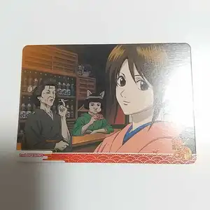 ヤフオク お登勢 コミック アニメグッズ の中古品 新品 未使用品一覧 ヤフオク お登勢 コミック アニメグッズ の中古品 新品 未使用品一覧