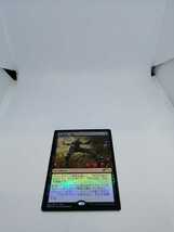 MTG【JP】【Foil】《致命的な一押し/Fatal Push》[FNM] 黒_画像1