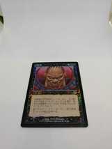 MTG【JP】【Foil】《虐殺/Massacre》[NEM] 黒U_画像1