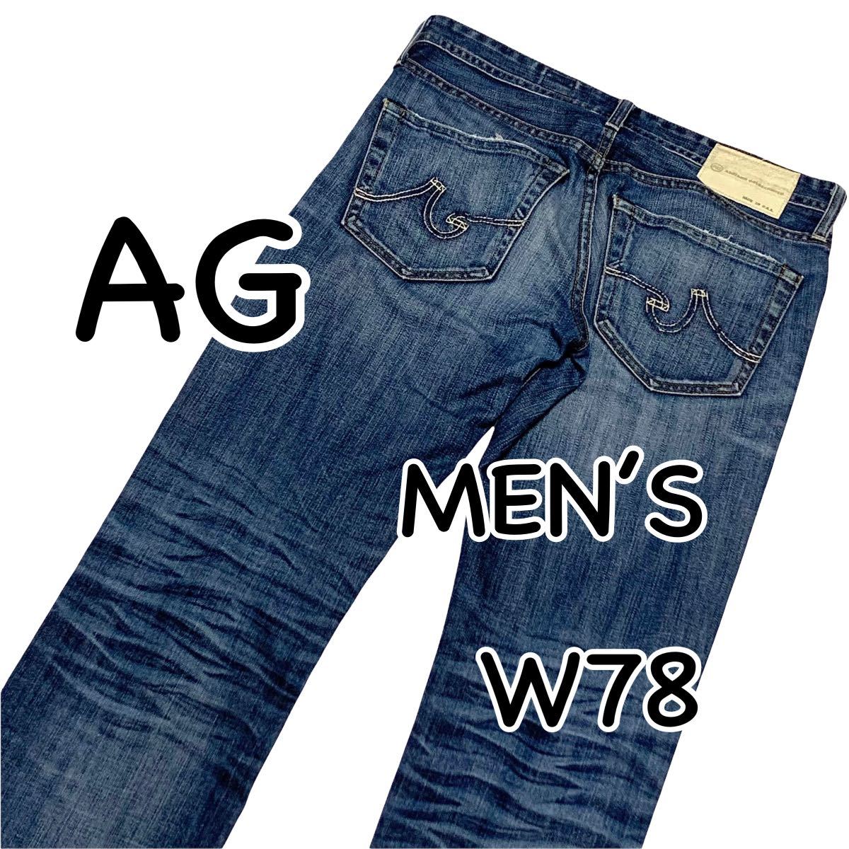 人気ブレゼント! AG MATCHBOX スリムストレート デニム パンツ 32 美品