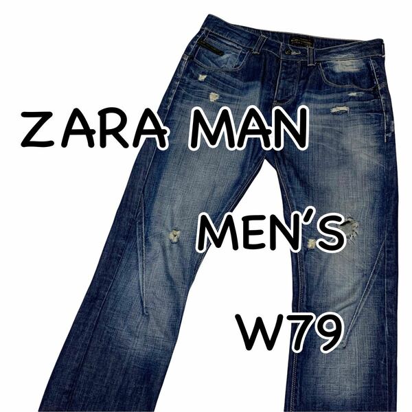 ZARA JEANS ザラ ダメージ加工 テーパード US31 ウエスト79cm Mサイズ used加工 メンズ ジーンズ デニム M869