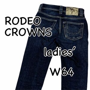 RODEO CROWNS Rodeo Crowns повреждение Denim W23 талия 64cm S размер стрейч повреждение обработка женский джинсы M872