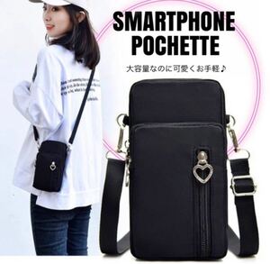 ショルダー ポーチ スマホ iPhoneケース バック ポシェット サコッシュ