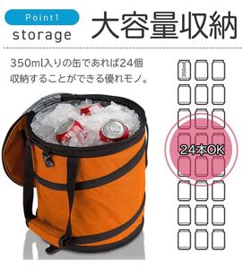 折り畳みバケツ 大容量 小物入れ タンクバッグ 保冷バッグ レッド ソフトクーラー 簡単 多機能