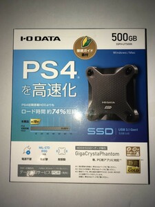 I-O DATA ポータブルSSD SSPH-UT500K 容量500GB USB 3.1新品