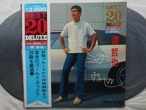 ...*2 sheets set LP* the best 20 Deluxe * glue b song GROOVE song song bending fashion .