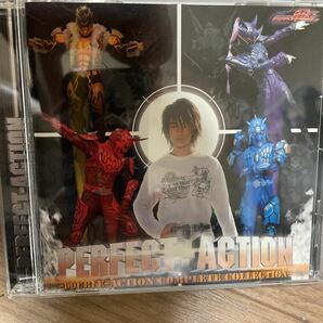 「「仮面ライダー電王」PERFECT-ACTION-DOUBLE-ACTION COMPLETE COLLECTION-」