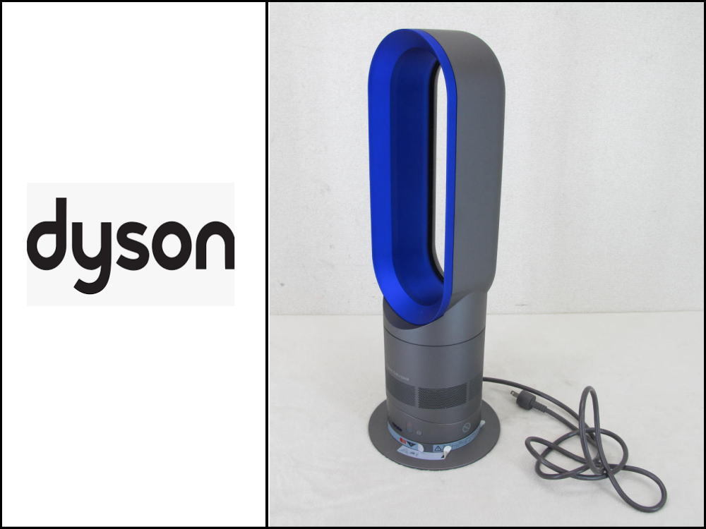 ダイソン dyson hot + cool AM04 ファンヒーター [アイアン/サテン 