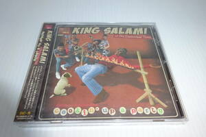 未開封★キング・サラミ★King Salami & The Cumberland 3★Cookin' Up A Party★2枚同梱180円★