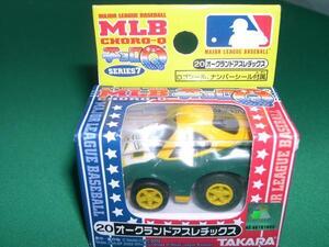 　タカラ MLBチョロＱ　No20　オークランド アスレチックス