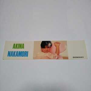 [ Nakamori Akina ] that time thing sticker D 1 sheets valuable ***