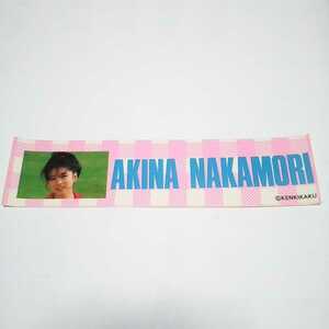 [ Nakamori Akina ] that time thing sticker E 1 sheets valuable ***