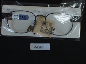 未使用 ヴィンテージ 高級 老眼鏡 非球面ハードコート MyDEAR +1.0 メガネフレーム レンズ幅 50mm 鼻幅 15mm 幅135mm 弦125mm No.382