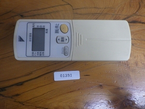 中古 ダイキン (DAIKIN) エアコン リモコン 型番: ARC424A1 管理No.1391
