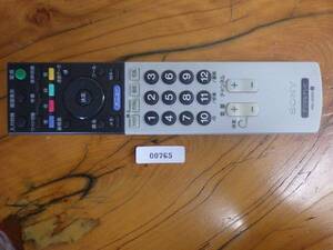 中古 ソニー (SONY) デジタル テレビ TV リモコン RM-JD005 管理No.0765