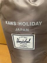 非売品　新品　KAWS HOLIDAY JAPAN Herschel Supply スリーピングバッグ寝袋　/ベアブリック originalfake オリジナルフェイク_画像2