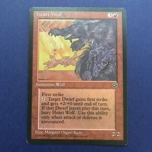 MTG/Heart Wolf/英語/1枚