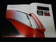 【これは貴重！】Audi アウディ Ur-クワトロ E-857WX型 日本語版 専用 本カタログ ～ヤナセ / 1985年 【当時もの】_画像9