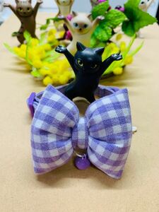 にゃんこ&わんこ(子猫&子犬)用ぷっくり可愛い紫チェック柄リボンの首輪 No.2 猫 犬 ペット