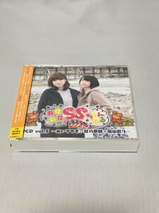 ヤフオク おいでやすの中古品 新品 未使用品一覧