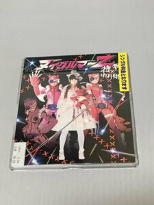 レンタルCD　ヌイグルマーZ　特撮×中川翔子