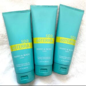 doTERRA ドテラ ハンドアンドボディローション 200ml 3本セット