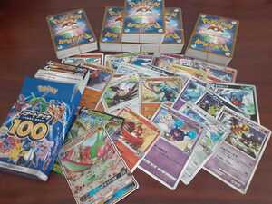 ヤフオク ホウオウgx の落札相場 落札価格 ヤフオク ホウオウgx の落札相場 落札価格