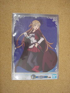  unopened goods # most lot theater version Sword Art * online - Progres sib- star not night. Aria E. illustration bo- doors na