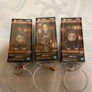 鬼滅の刃 ワールドコレクタブルフィギュア