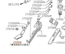 【1年10000km保証 高品質】日産 シルビアS14 SR20DET ターボ用 インタンク式 燃料ポンプ フューエルポンプ 17042-69F00_画像2