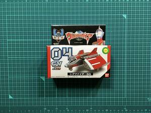 ポピニカ・XIG 04 CV シグファイターSG 〈ストック未開封品〉　ウルトラマンガイア