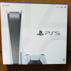 【新品・未開封・保証書付】PlayStation 5 CFI