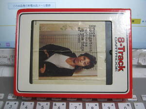 BRUCE SPRINGSTEEN ブルーススプリングスティーン / DARKNESS ON THE EDGE OF TOWN U.S.8-TRACK TAPE 8トラック